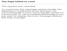 Tablet Screenshot of funerariavalencia.net